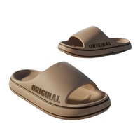 Beige platform slide sandals.