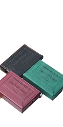 Retro cassette-themed wallets.