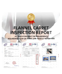 Flannel carpet qualification certificate.