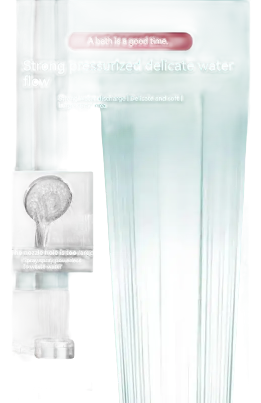 Shower head water flow comparison.
