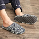 Couple’s Four Seasons Home Indoor Silent and Mute Pure Cotton Fabric Sole Soft Sole Non Harmful Solid Wood Floor