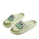 Frog-themed indoor slippers.