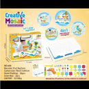 Children’s Educational Toys Hands-on toy Accessories Electric Drill - 251CPS stereo plane English