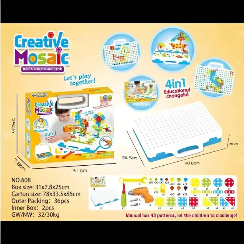 Children’s Educational Toys Hands-on toy Accessories Electric Drill - 251CPS stereo plane English