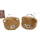 Two brown bear-shaped plush bags.