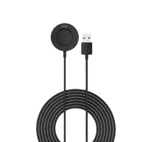 Black circular magnetic charging cable with USB connector.