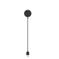 Round smartwatch charger with USB cable.