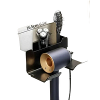 Black metal bathroom storage rack.