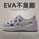Hole Shoes Men’s Summer Outdoor Wear Platform Non-slip Eva Deodorant Breathable Sandals Beach Trend Slippers Men
