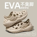 Hole Shoes Men’s Summer Outdoor Wear Platform Non-slip Eva Deodorant Breathable Sandals Beach Trend Slippers Men