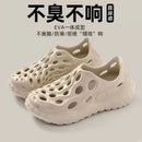Hole Shoes Men’s Summer Outdoor Wear Platform Non-slip Eva Deodorant Breathable Sandals Beach Trend Slippers Men