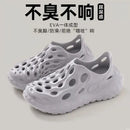 Hole Shoes Men’s Summer Outdoor Wear Platform Non-slip Eva Deodorant Breathable Sandals Beach Trend Slippers Men