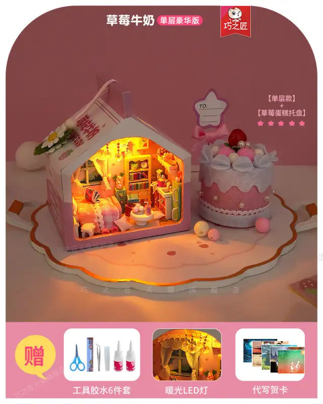 Cottage Glow: DIY Mini Milk Carton Lamp Kit ✨🏡 - Single Deluxe Strawberry