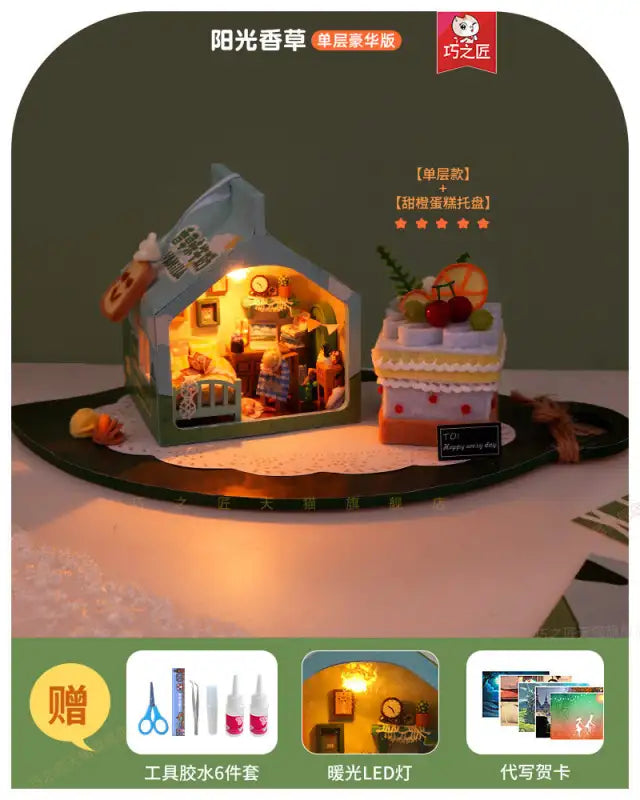 Cottage Glow: DIY Mini Milk Carton Lamp Kit ✨🏡 - Single Luxury Vanilla