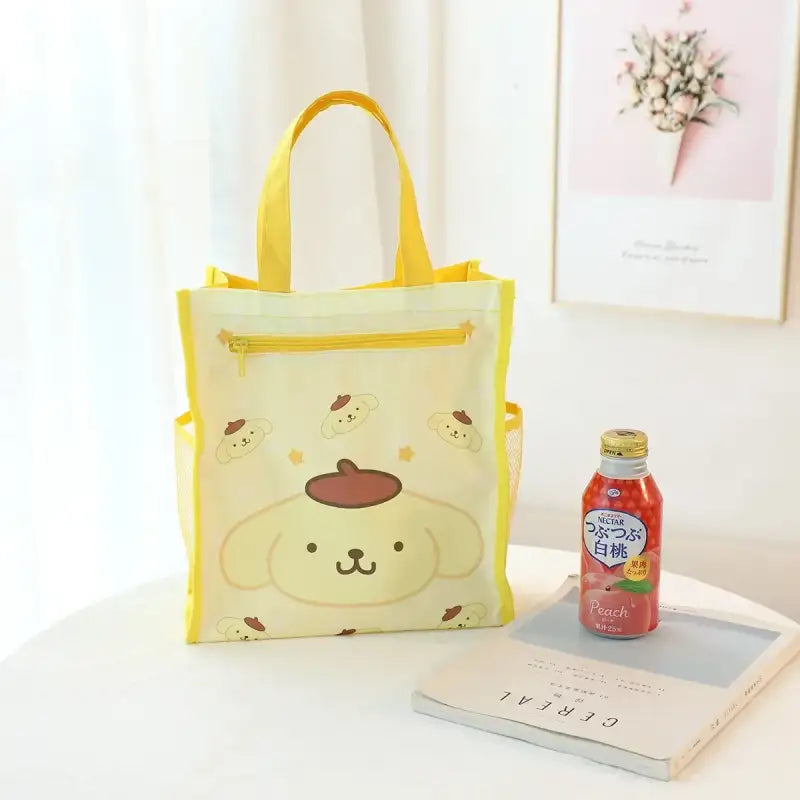 Pom Pom Purin