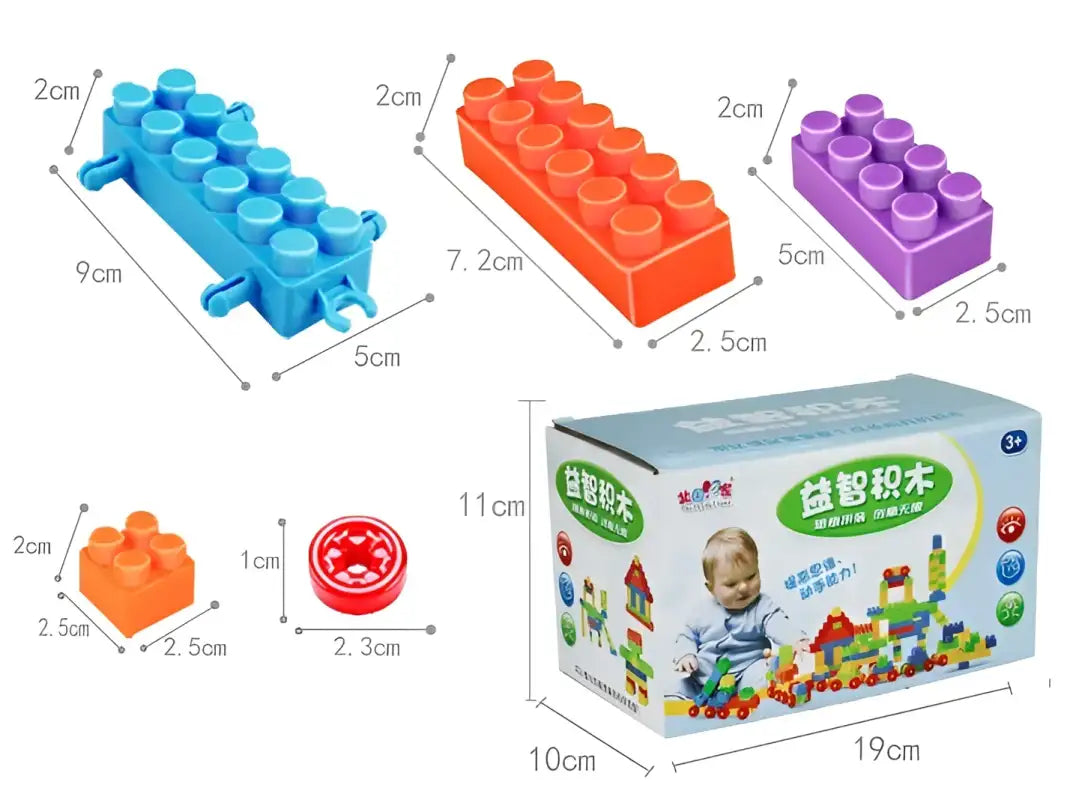 Children’s large-particle building blocks educational toys - 72 capsules