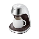 BrewMate Mini: Portable Ceramic Coffee Maker ☕️✨ - 230x175x230 / EU