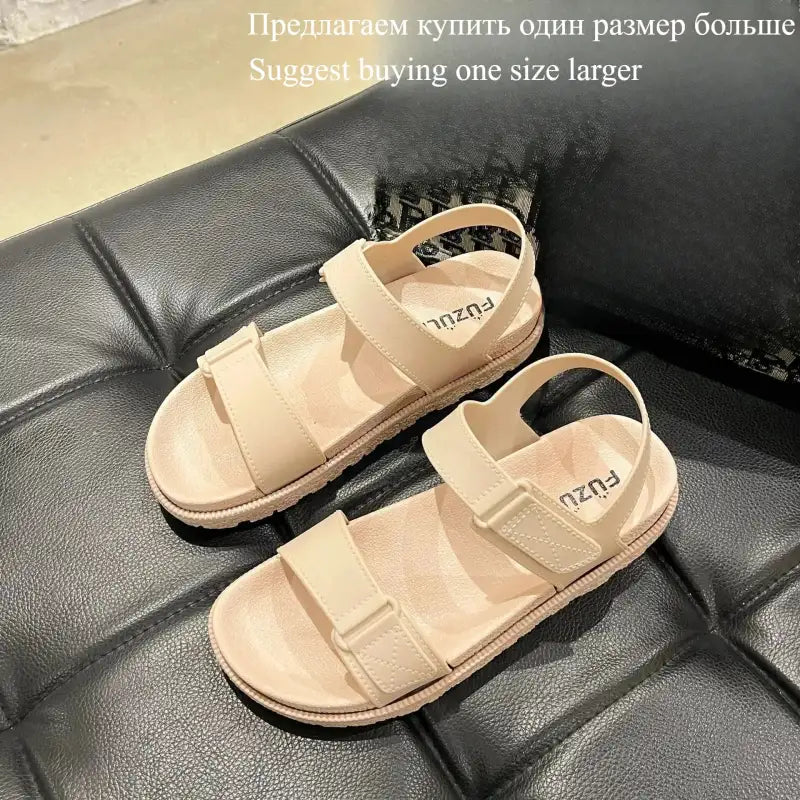 Beige / 235-240