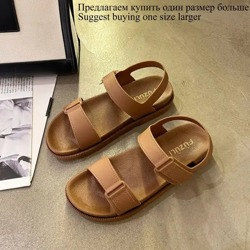 Brown / 235-240