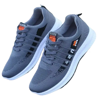 Gray knit running shoes.