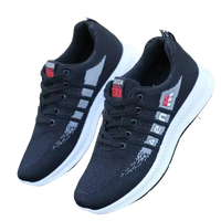 Pair of black and white athletic shoes.