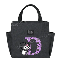 Gray lunch bag with cartoon character.