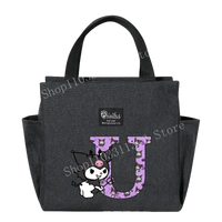Gray lunch bag with Kuromi design.