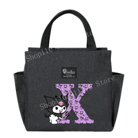 Gray lunch bag with Kuromi design.