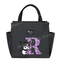 Gray lunch bag with cartoon design.