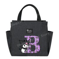 Gray lunch bag with Kuromi design.