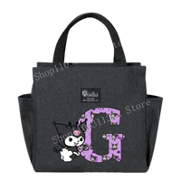 Gray lunch bag with Kuromi design.