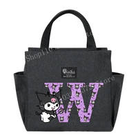 Gray lunch bag with Kuromi design.
