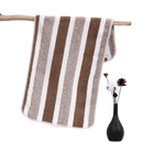 Striped brown and white quickdry striped towel from Lint Busters towel set