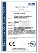 Product compliance certificate.