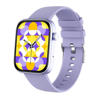 Lavender smartwatch with patterned face.