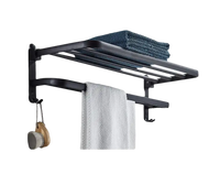 Black metal towel rack.