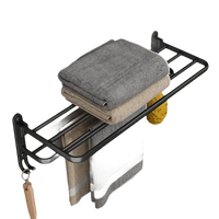 Black metal towel rack.