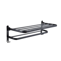 Black metal towel rack with dimensions.