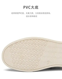 Breathable Men’s Shoes Summer Mesh Board Shoes Soft Soled Outdoor Casual Sports Shoes Trend Men Sneakers Slip-on Canvas