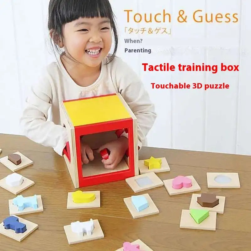 Montessori Touch Box