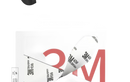 3M adhesive sheets.