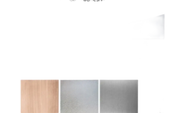 Product advertisement.