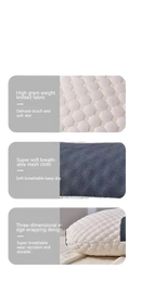 Pillow material details.