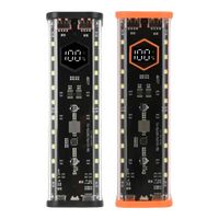 Two rectangular power banks with digital displays.