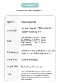 Soft Comfortable Thick Plush Floor Mat,Bathroom Floor Rug,Bedroom Carpet,Living Room Mat,Non-slip Rug,Water Absorption