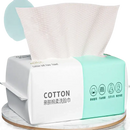 Cotton soft face towels in packaging.