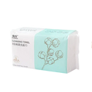 Packaged cleansing towels.