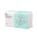 Packaged cotton cleansing towels.