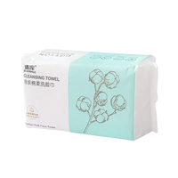 Packaged cotton cleansing towels.