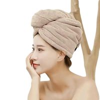 Beige microfiber hair towel.